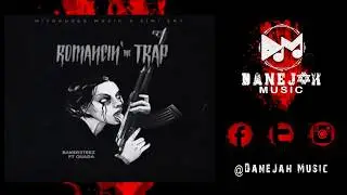 Bakersteez X Quada - Romancin' The Trap [Audio] November 2017
