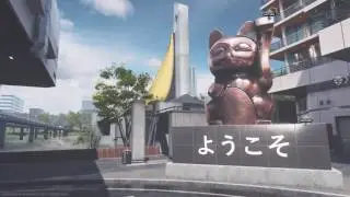 Call of duty IW LiveStream