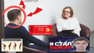 Сыр проходит психологический тест от Ратеру