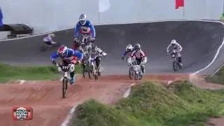 Финал. Юниоры, Чемпионат России 2016, 16 июля 2016