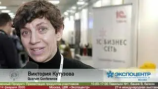 Виктория Кутузова, Quorum Conference на 