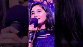 Tum Yaad Nahi Karte...