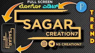 trending instagram full screen logo editing pixellab in kannada 2022 | pixellab editing tutorial