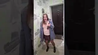 жена пришла домой от подружки