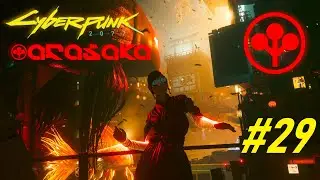 #29. Ви-сан и Ханако-сама - Cyberpunk 2077