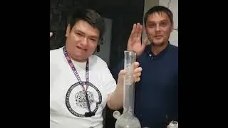 ПАЦАНЫ КУРЯТ ЧТО-ТО ЧЕРЕЗ БОНГ