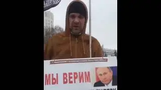 Встреча двух разных мнений. лето 7531