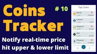 Coins Tracker (#10)