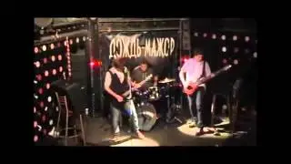 Zatkнись - Мы с тобой клуб Дождь-мажор 2014 г. Москва