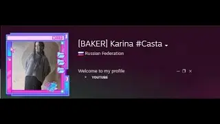 cs2 fragmuve запретить💔