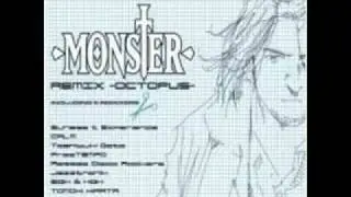 Reggae Disco Rockers - Monster - 05 DECOLA