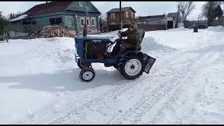 #Самодельный