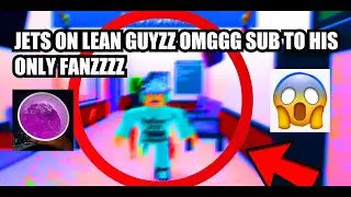 LEANFLIPP222 ONLY FANS MOMENT