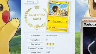 Pokemon TCG Pocket: Clear ALL Lapras Event Difficulties!  Use This MVPokemon!