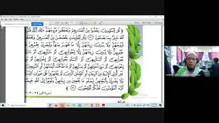 شيمة النفوس الزكية (USULUDDIN F2 : BAB TAFSIR, TAJUK 9)