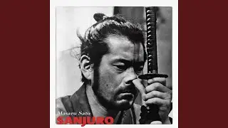 Young Samurai into the Trap