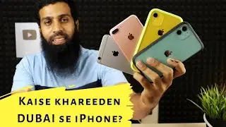 Dubai iPhone buying guide | How to buy iPhone from Dubai