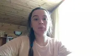 Бабник💔