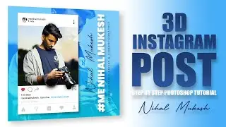 Instagram 3D Pop Out Photo Effects Photoshop Tutorial