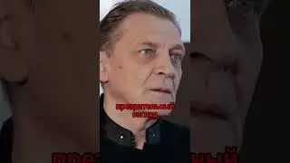 Дудь В ШОКЕ от Невзорова