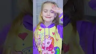 Фальшивый сюрприз 