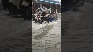 बाढ़ में के पानी में टैक्टर 🌨️🌧️🌩️😟🇮🇳😁😉🏆