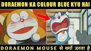 Doraemon First Episode in Hindi ||The Birth Of Doraemon in Hindi || Doraemon Mouse Eat Ears