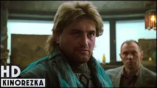 Красная жара ►Какие ваши доказательства?