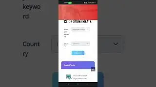 Best Title Generator for YouTube Videos | YouTube Title Generator Tool 2023| 