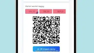 sunrun/Sunrun. Табыс табу. Инвестиция. Қосылыңыз!