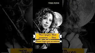 КРАСИВЫЕ СТИХИ СО СМЫСЛОМ // 