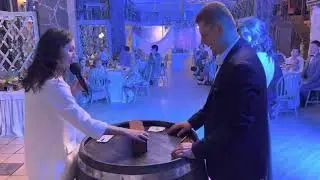Свадьба.Винная Церемония.