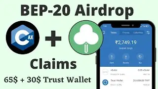 CAX PROTOCOL AIRDROP 15 Token (~75$) | 1 Cax Token 5$ | OUD 83 Token Airdrop | World Wide Airdrop