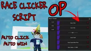 OP Roblox Race Clicker Script | Auto Click • Win | Hydrogen•Fluxus