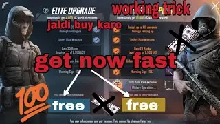 Season 7 royal pass free | free royal pass | earn paytm money