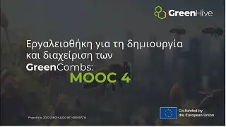 GreenHive 4 GR Governance of Green Combs