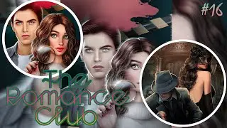 КР «Я охочусь на тебя» ✨ 6 серия, 2 сезон ✨ С Полиной проходим и озвучиваем визуальную новеллу 🤗😍