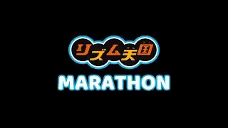 Rhythm Tengoku Marathon