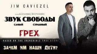 Фильм 