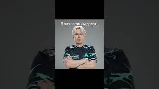 Торонто сильный игрок 