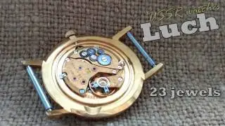 Luch 2209 ULTRA Slim USSR watch ►Часы СССР Луч