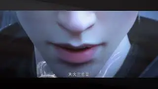 White Flame / White Hair #btths5 #donghua #jadegjadug #jjdonghua #whitehair #whiteflame #xiaoyan