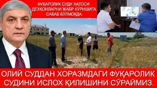 Судья жаноблари, буғдой экин ери пайхон қилиниши мумкин.