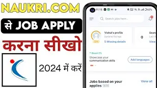 naukri.com search jobs in india | naukri.com profile kaise banaye | naukri.com work from home