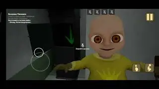 Показываю как пройти The Baby In Yellow