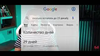ждём новый контэнт от NXXXXA