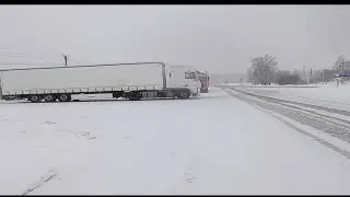 Дальнобой. Если бы не цепи, то и не выехал бы!