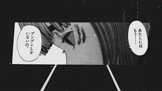 oyasumi punpun