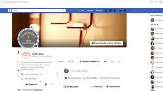 Как удалить аккаунт в фейсбуке
