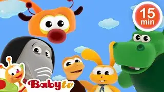 Песни из наших передач 🌈 | Детские стишки и песни | BabyTV Pусский BabyTVPусский